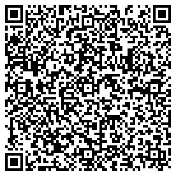 QR-код с контактной информацией организации SV купе