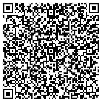QR-код с контактной информацией организации Дом Диванов