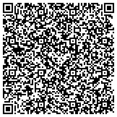 QR-код с контактной информацией организации СамараСтройДизайн, ООО, производственно-строительная компания, Производственный цех