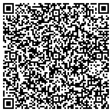 QR-код с контактной информацией организации Постреленок