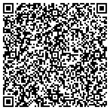 QR-код с контактной информацией организации ООО Артемида Гласс