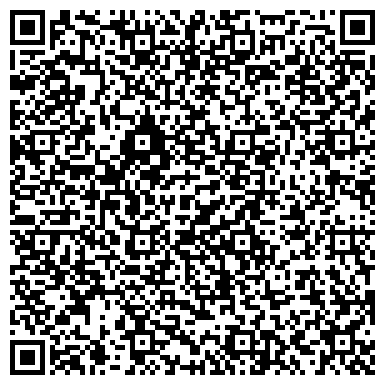 QR-код с контактной информацией организации ЗАО МонтажСервис