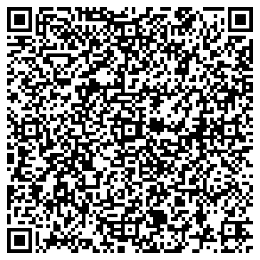 QR-код с контактной информацией организации Нотариальная контора