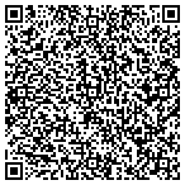 QR-код с контактной информацией организации ООО ПРО Строй