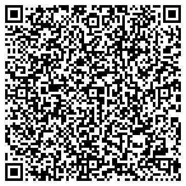 QR-код с контактной информацией организации ООО ВинПрофКомплект