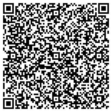 QR-код с контактной информацией организации Альфа-Строй