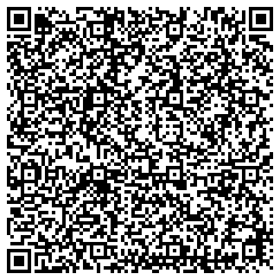 QR-код с контактной информацией организации ООО Центр Инженерных Коммуникаций