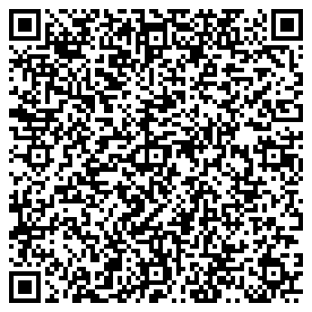 QR-код с контактной информацией организации Orby