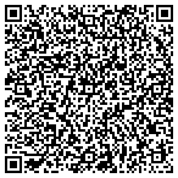 QR-код с контактной информацией организации ДЕТСКИЙ САД № 485