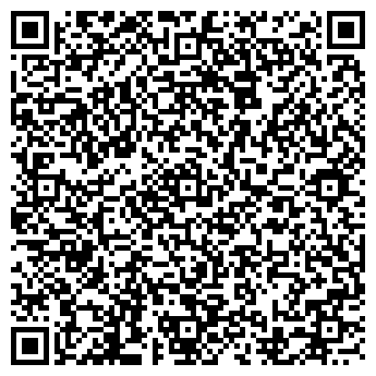 QR-код с контактной информацией организации Нотариус Шафигулина И.Р.