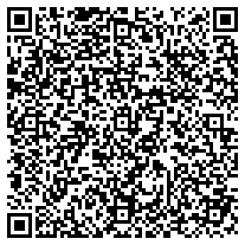 QR-код с контактной информацией организации Испанская плитка