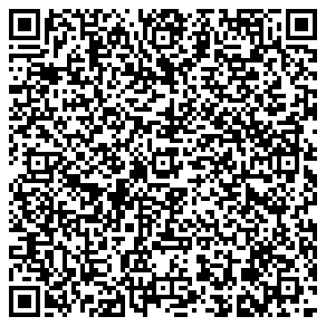 QR-код с контактной информацией организации ООО Вилера