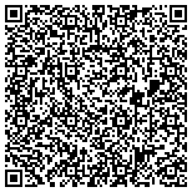 QR-код с контактной информацией организации Валенсия и К