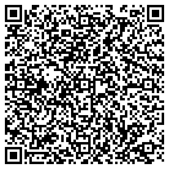 QR-код с контактной информацией организации Нотариус Третьяков Н.С.