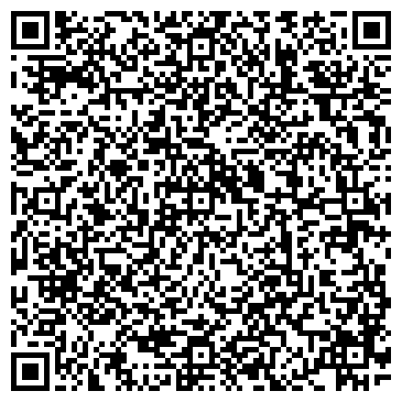 QR-код с контактной информацией организации Детский игровой центр  Лимпопо
