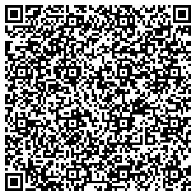 QR-код с контактной информацией организации ООО АвтономСтройСервис