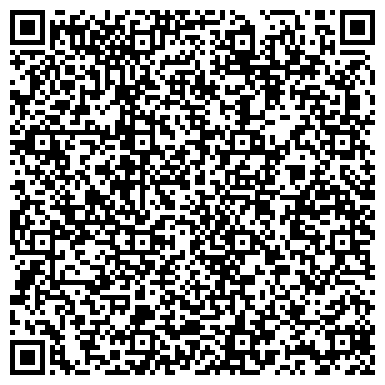 QR-код с контактной информацией организации ООО ЮжУралЭкспо