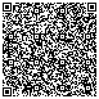 QR-код с контактной информацией организации Сквирел Имола Керамика-Самара, ООО, торговая компания, Склад
