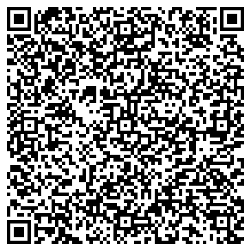 QR-код с контактной информацией организации ООО Арбоблок