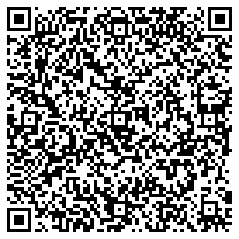 QR-код с контактной информацией организации Универсальный магазин на Юбилейной, 8