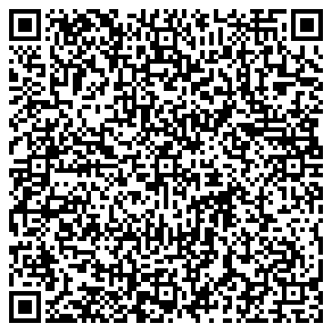QR-код с контактной информацией организации ООО Студия интерьера
