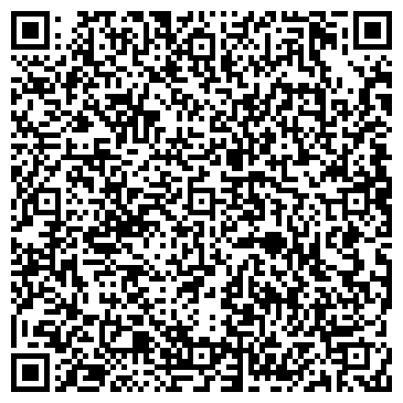 QR-код с контактной информацией организации ООО Элти-Кудиц-Тюмень