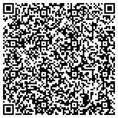 QR-код с контактной информацией организации Магазин одежды и кожгалантереи на ул. Луначарского, 1г