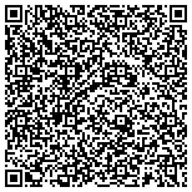 QR-код с контактной информацией организации Клинический центр восстановительной медицины и реабилитации