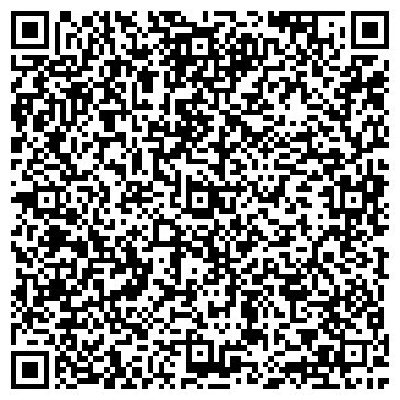 QR-код с контактной информацией организации ООО Сибирская Строительная Группа