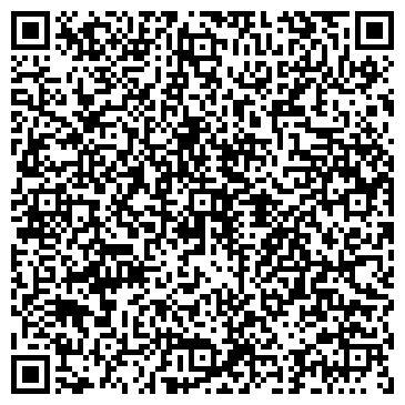 QR-код с контактной информацией организации ИП Илюхин А.А.