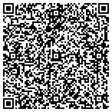 QR-код с контактной информацией организации Чудо-дерево