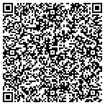 QR-код с контактной информацией организации Чайка