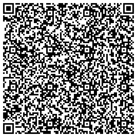 QR-код с контактной информацией организации ГКУСО МО "Железнодорожный социально-реабилитационный центр для несовершеннолетних "Горизонт"