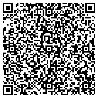 QR-код с контактной информацией организации СТИЛЬ