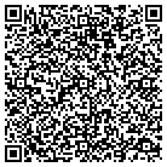 QR-код с контактной информацией организации Guess by Marsiano