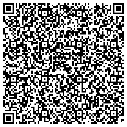 QR-код с контактной информацией организации ООО  "Точка отсчета" Реабилитационно-восстановительная клиника "Личность"