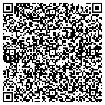 QR-код с контактной информацией организации ГБУСО МО Мытищинский ЦРИ "Мечта"