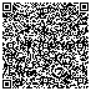 QR-код с контактной информацией организации Кирпичная гора