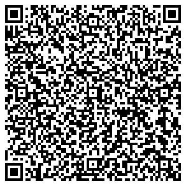 QR-код с контактной информацией организации ООО Теплая штукатурка Казань