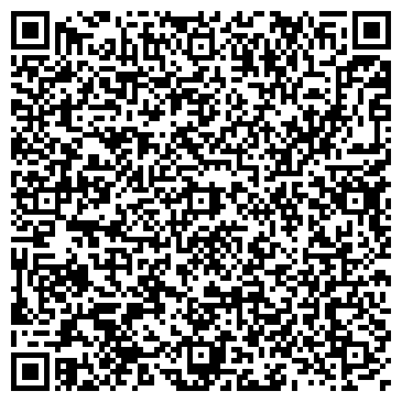 QR-код с контактной информацией организации ООО Stroybaza63