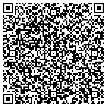 QR-код с контактной информацией организации ООО Светлый дом