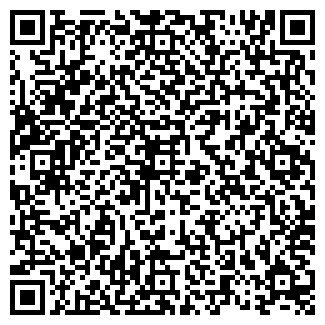 QR-код с контактной информацией организации Немецкая обувь