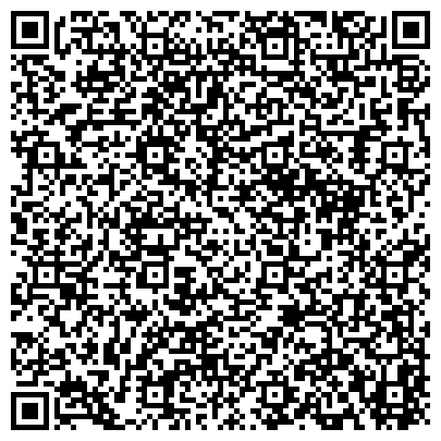 QR-код с контактной информацией организации Юстас Профи