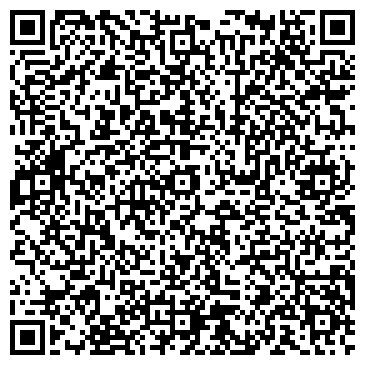 QR-код с контактной информацией организации ИП Циплухина В.А.