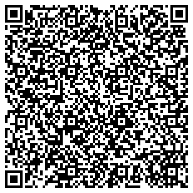QR-код с контактной информацией организации Самарская брусчатка