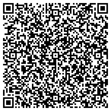 QR-код с контактной информацией организации ООО Стройблок