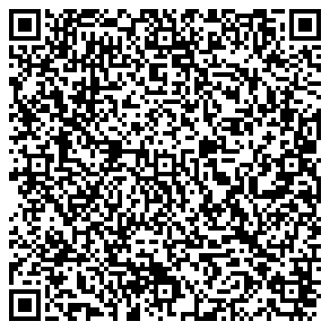 QR-код с контактной информацией организации ООО Конкрит