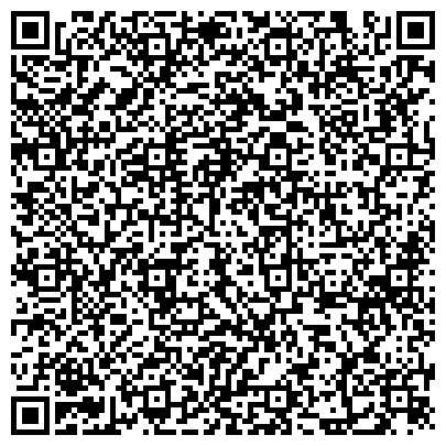 QR-код с контактной информацией организации ООО Компания ЮСТУС Сервис