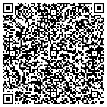 QR-код с контактной информацией организации ООО Алвис-Сервис