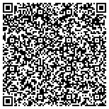 QR-код с контактной информацией организации ООО Красивый Дом